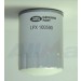 OIL FILTER ASSY GENUINE