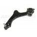 Front Lower Arm LH FL2 (Britpart) LR007206 LR002625